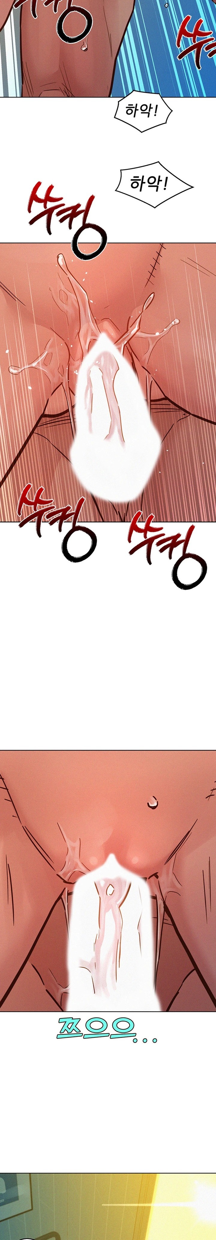 Friendship to Love Raw - Chapter 86 [photo 9] - MangaPorn