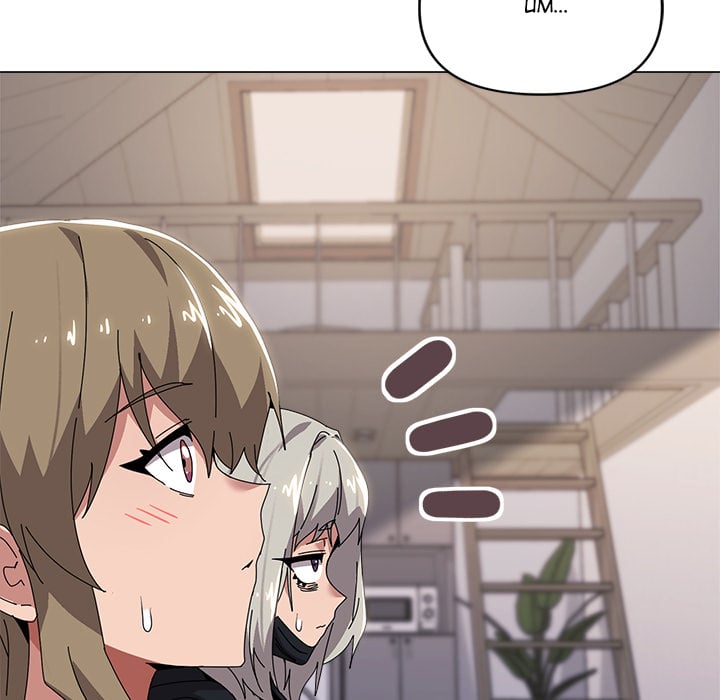 What’s Wrong With This Family? (Uncensored) - Chapter 43 [photo 50] - MangaPorn