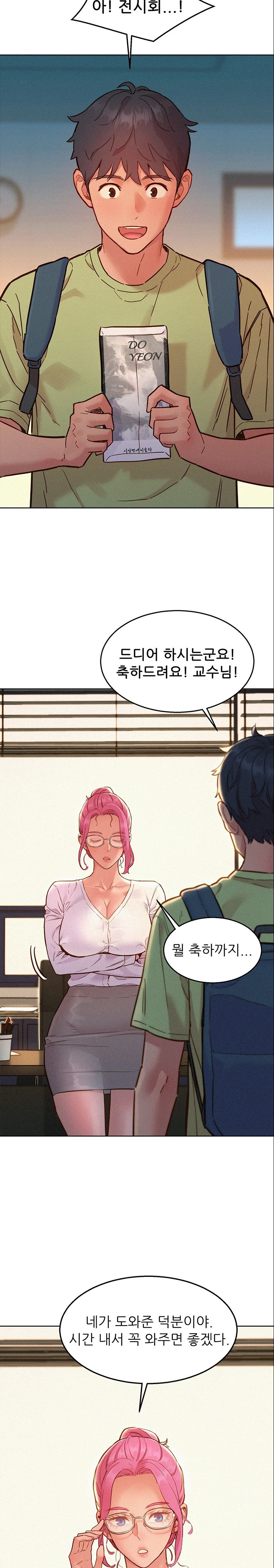 Friendship to Love Raw - Chapter 87 [photo 12] - MangaPorn