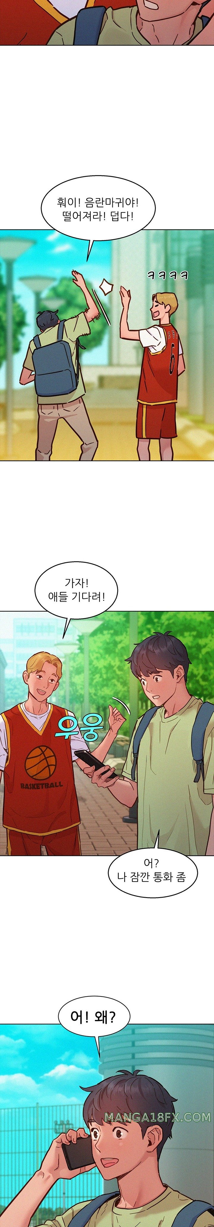 Friendship to Love Raw - Chapter 87 [photo 15] - MangaPorn