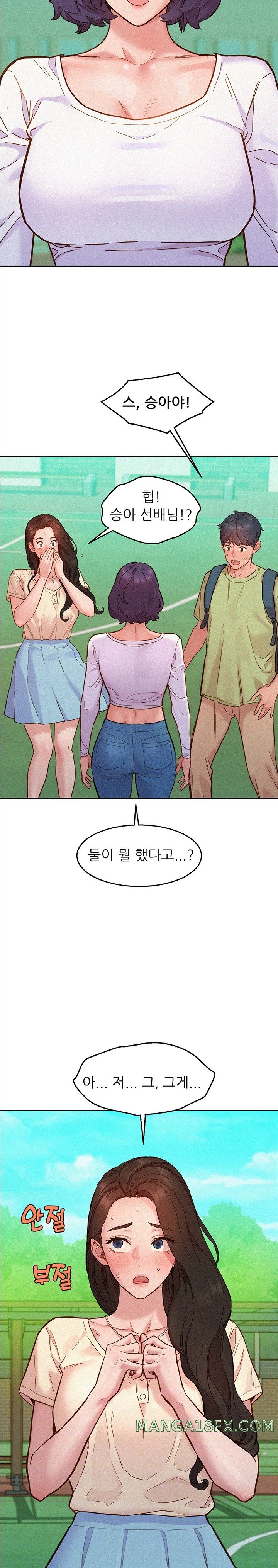 Friendship to Love Raw - Chapter 87 [photo 2] - MangaPorn