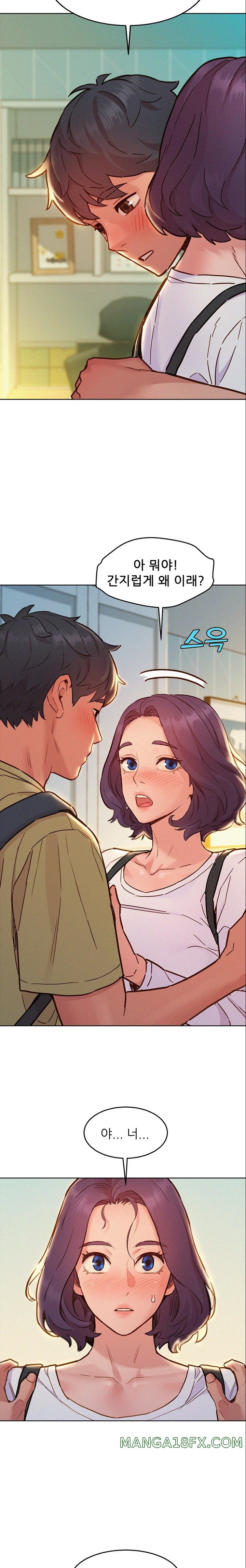 Friendship to Love Raw - Chapter 87 [photo 22] - MangaPorn