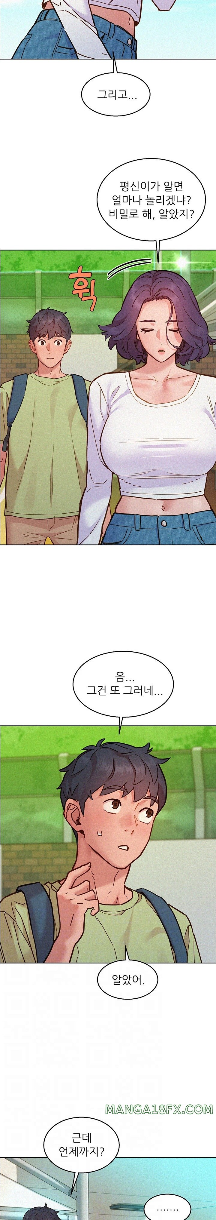 Friendship to Love Raw - Chapter 87 [photo 7] - MangaPorn