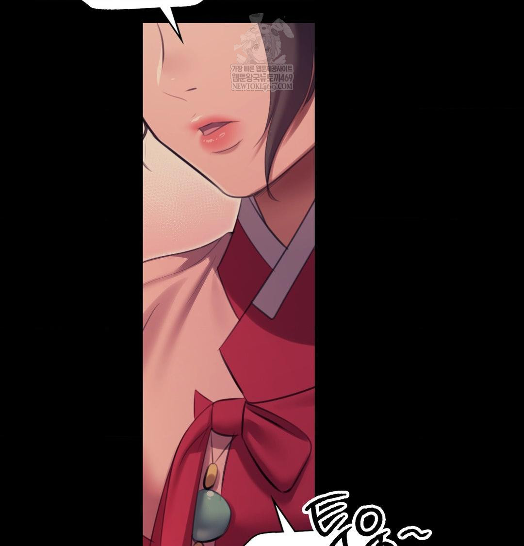 Madam Raw - Chapter 174 [photo 106] - MangaPorn