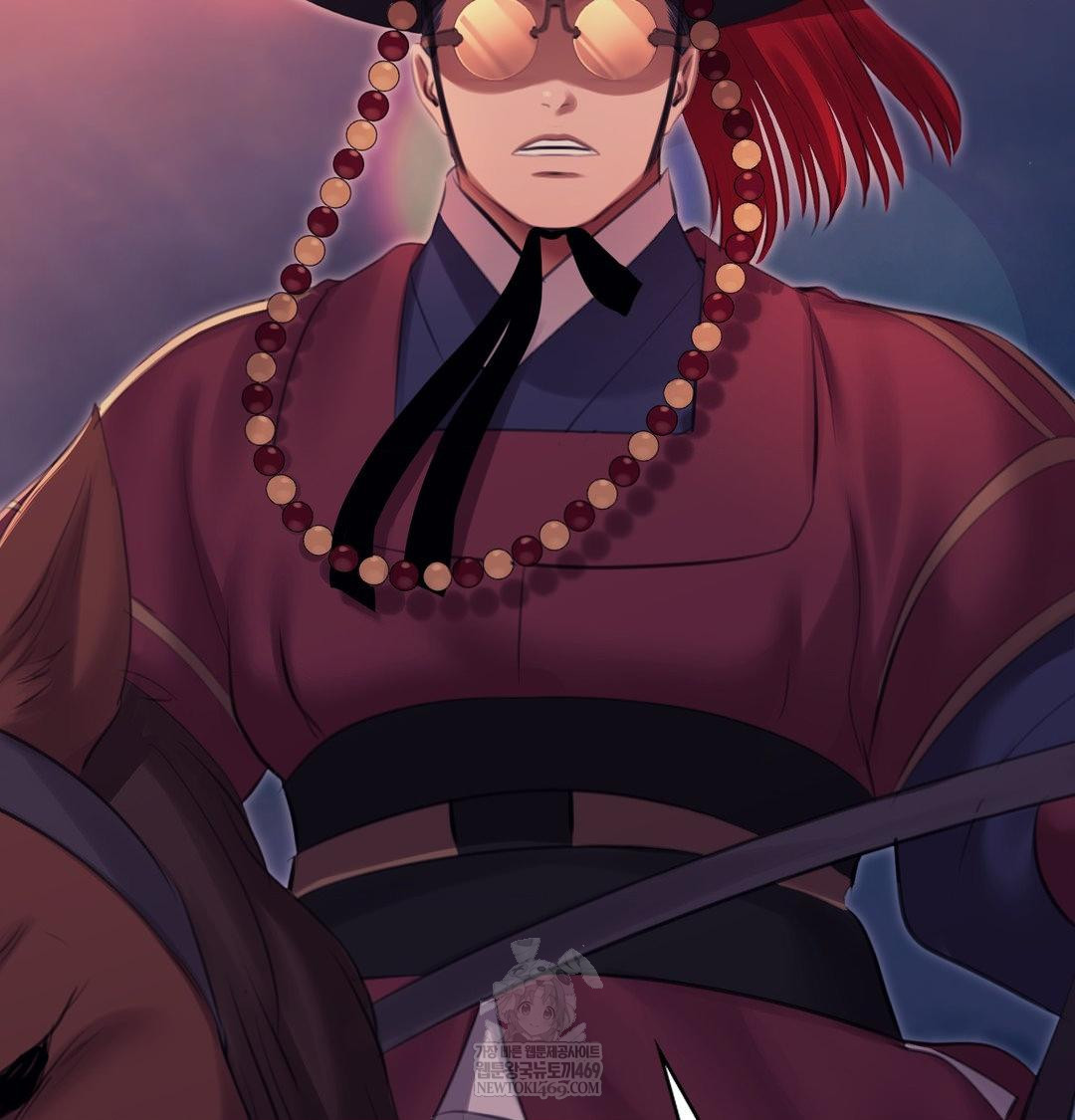 Madam Raw - Chapter 174 [photo 147] - MangaPorn