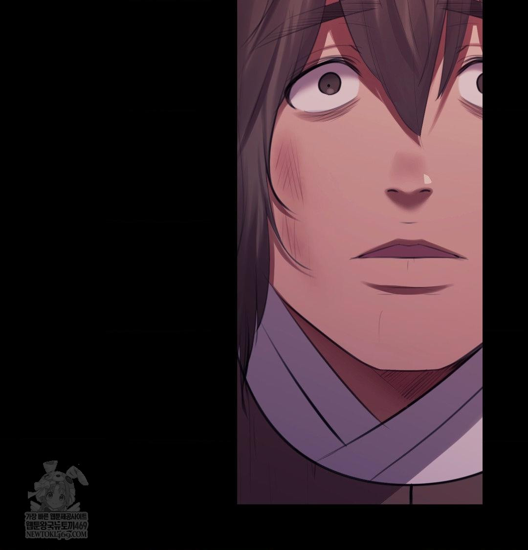 Madam Raw - Chapter 174 [photo 4] - MangaPorn