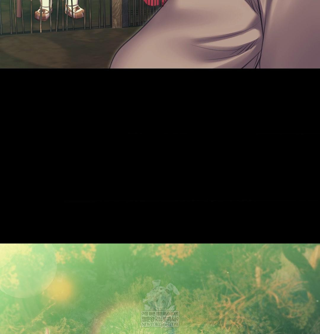 Madam Raw - Chapter 174 [photo 40] - MangaPorn