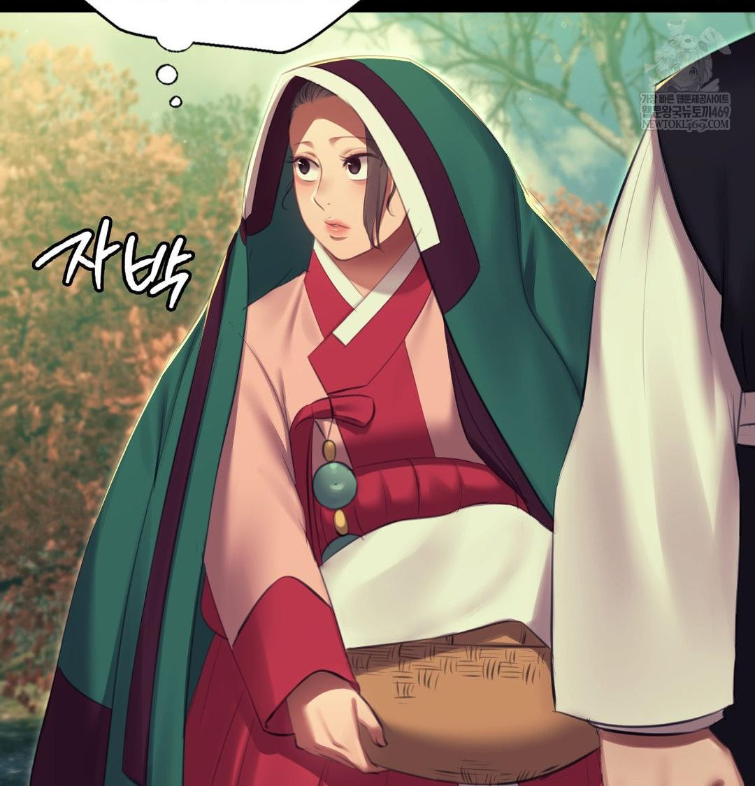 Madam Raw - Chapter 174 [photo 57] - MangaPorn