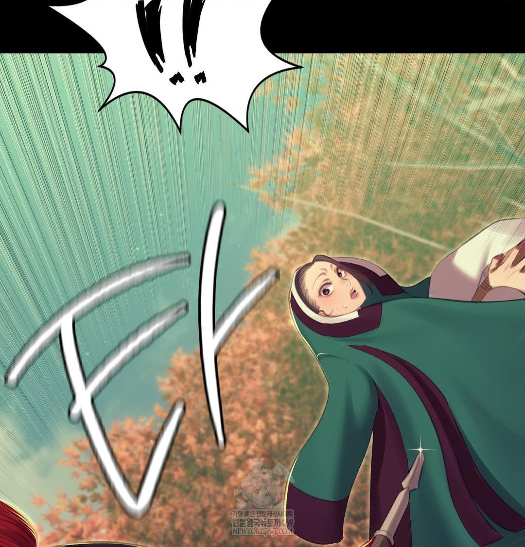 Madam Raw - Chapter 174 [photo 63] - MangaPorn