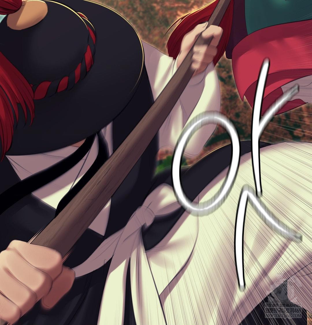 Madam Raw - Chapter 174 [photo 64] - MangaPorn