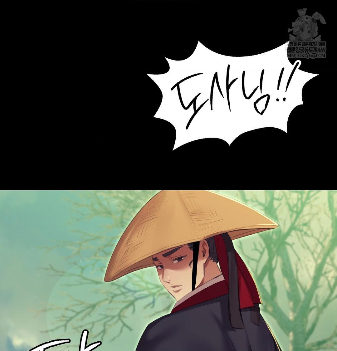 Madam Raw - Chapter 174 [photo 68] - MangaPorn