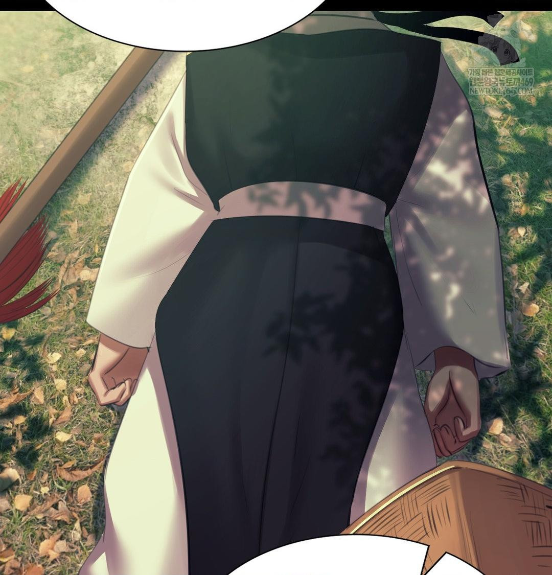 Madam Raw - Chapter 174 [photo 76] - MangaPorn