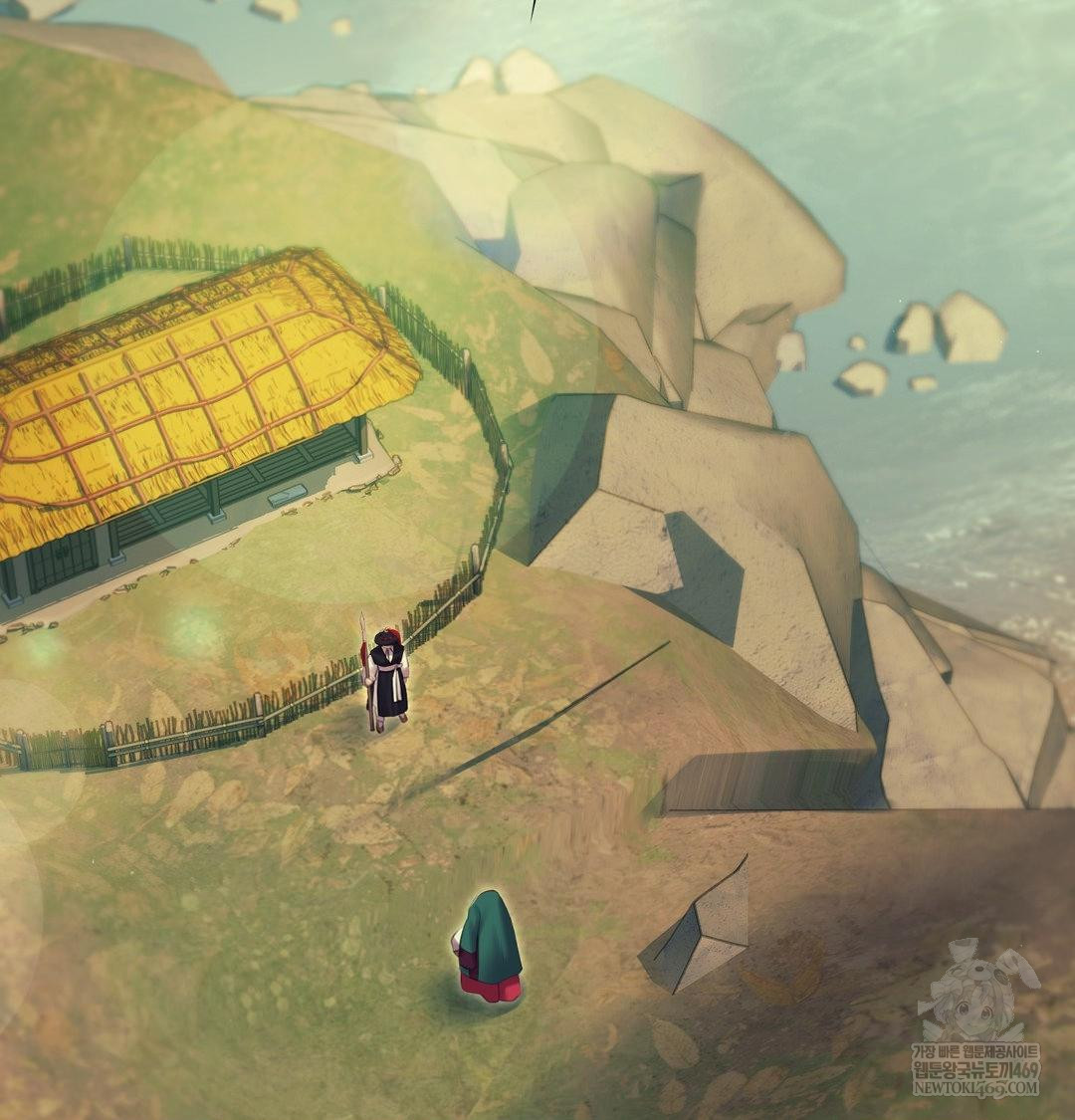 Madam Raw - Chapter 174 [photo 88] - MangaPorn