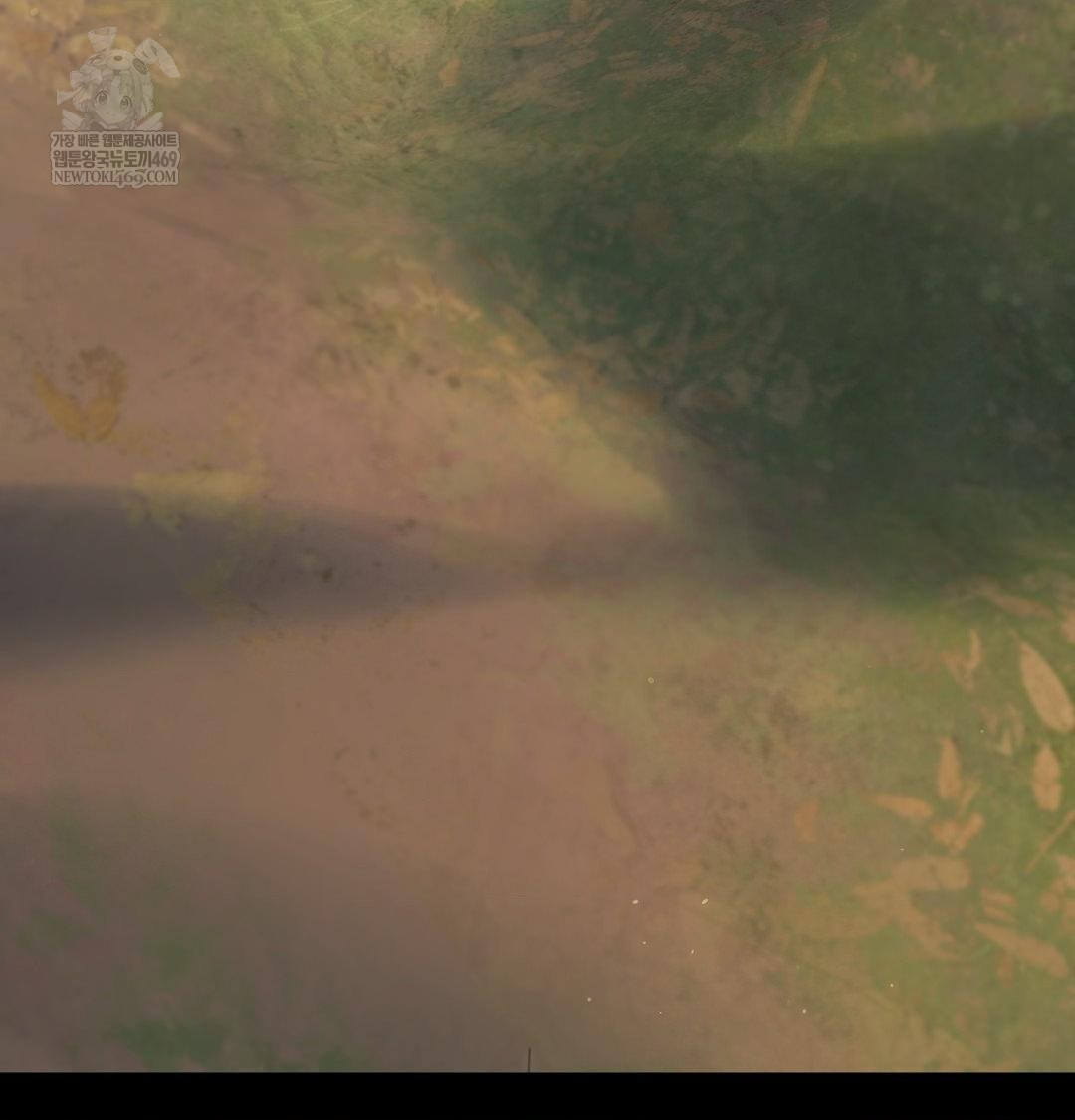 Madam Raw - Chapter 174 [photo 89] - MangaPorn