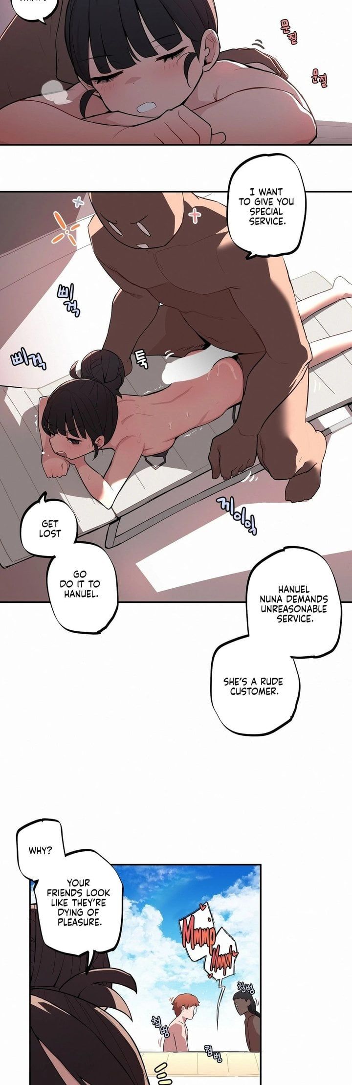 Noona and her BIG little Bro - Chapter 35 [photo 13] - MangaPorn