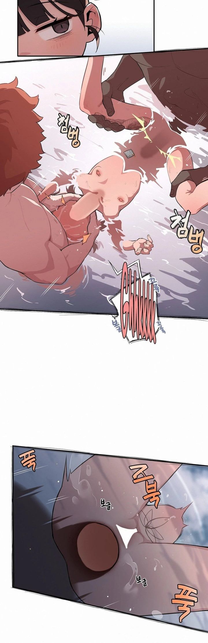 Noona and her BIG little Bro - Chapter 35 [photo 14] - MangaPorn