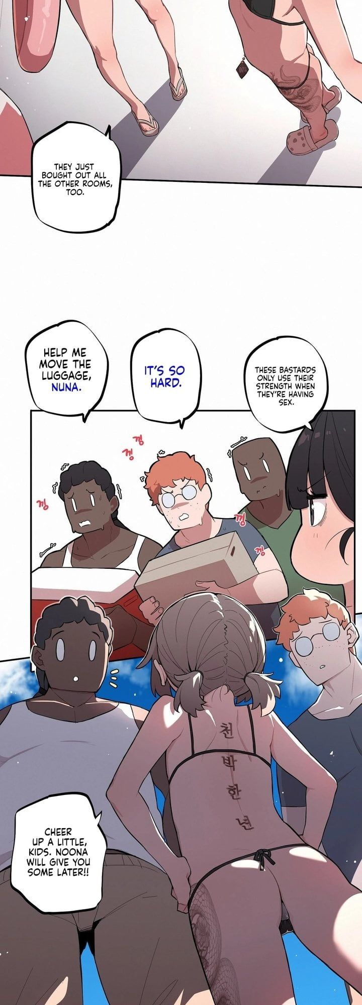 Noona and her BIG little Bro - Chapter 35 [photo 2] - MangaPorn