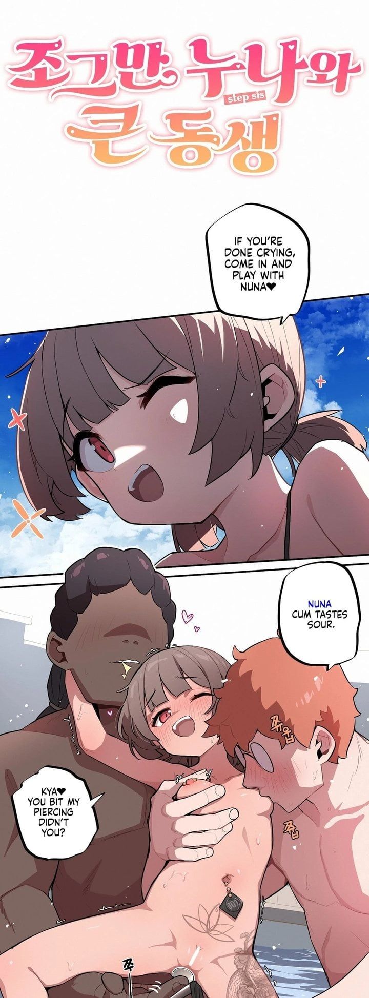 Noona and her BIG little Bro - Chapter 35 [photo 5] - MangaPorn