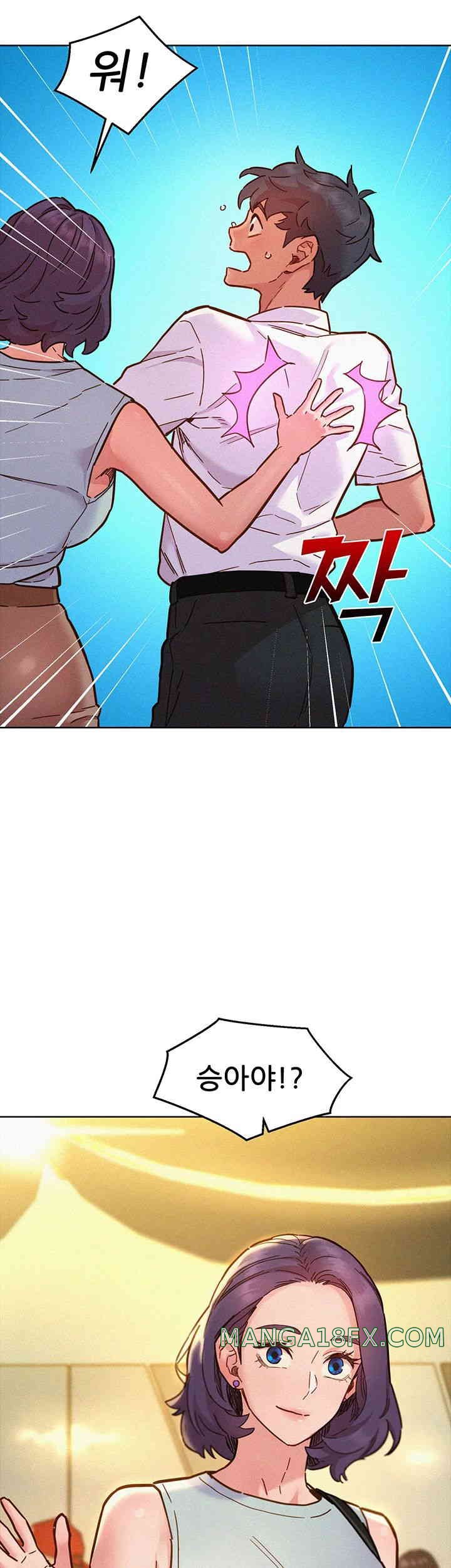 Friendship to Love Raw - Chapter 88 [photo 17] - MangaPorn