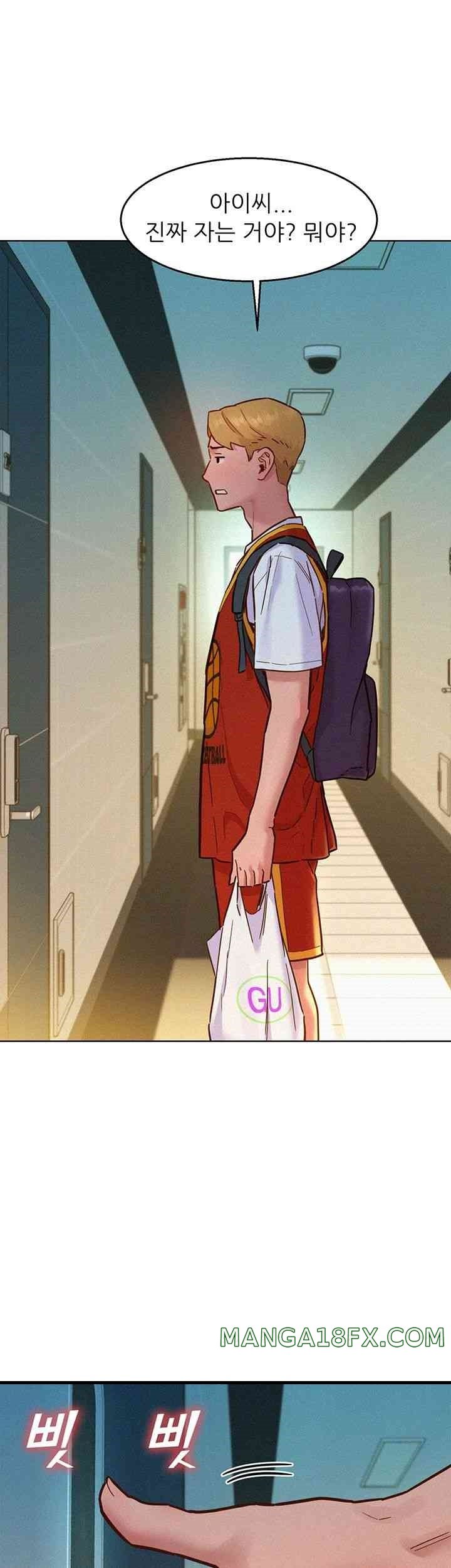 Friendship to Love Raw - Chapter 88 [photo 3] - MangaPorn