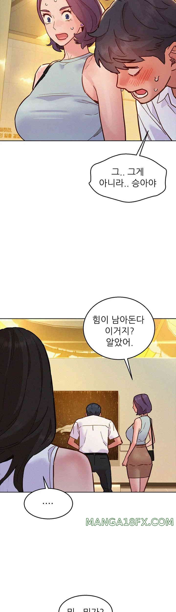 Friendship to Love Raw - Chapter 88 [photo 36] - MangaPorn