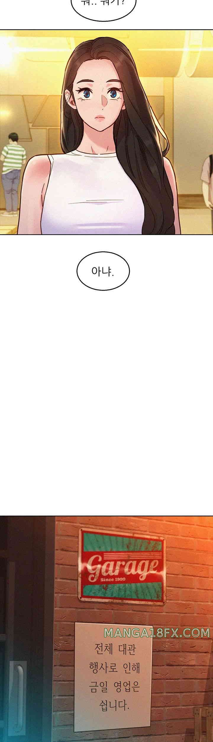 Friendship to Love Raw - Chapter 88 [photo 37] - MangaPorn