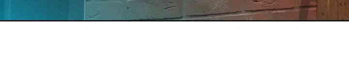 Friendship to Love Raw - Chapter 88 [photo 38] - MangaPorn