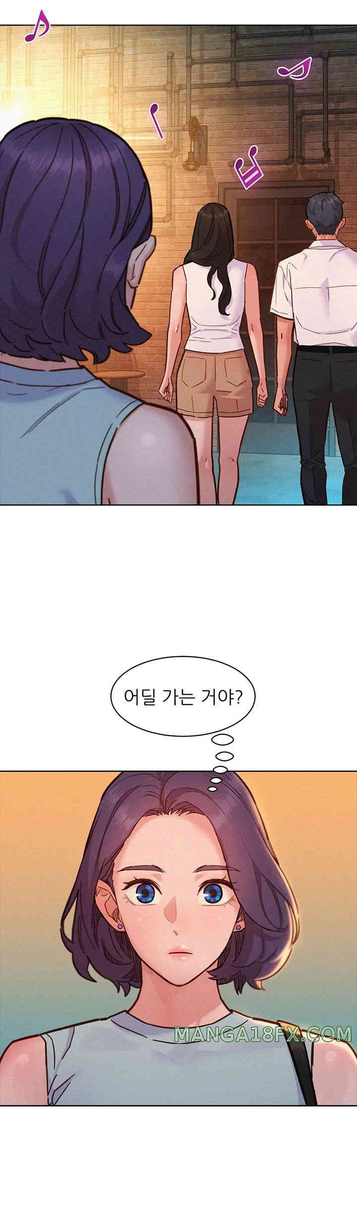 Friendship to Love Raw - Chapter 88 [photo 46] - MangaPorn