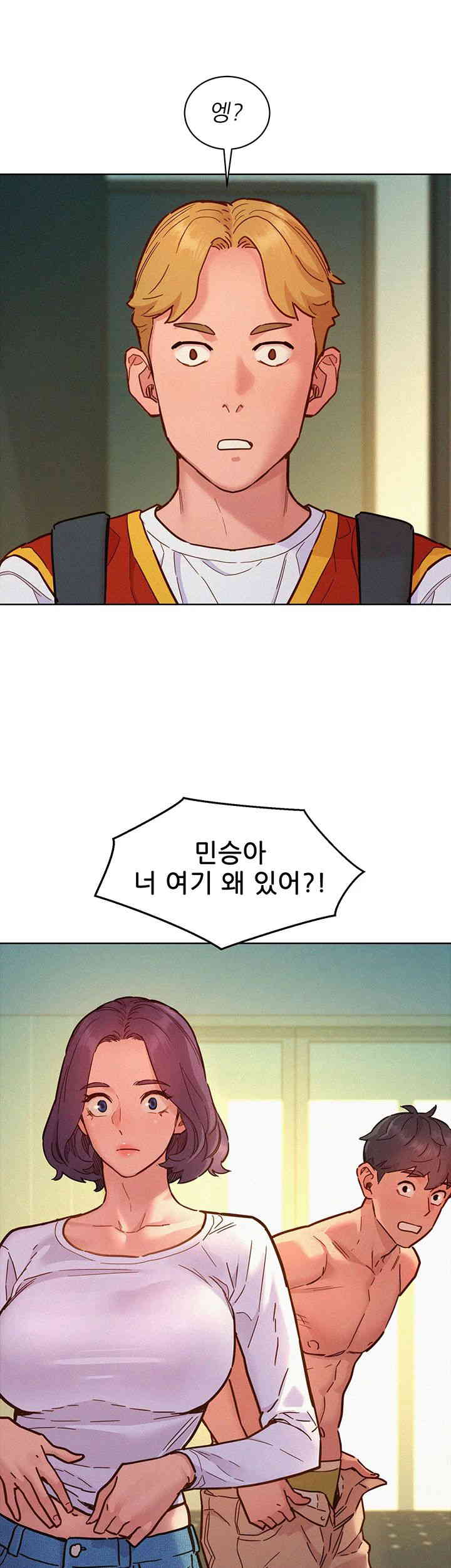 Friendship to Love Raw - Chapter 88 [photo 5] - MangaPorn