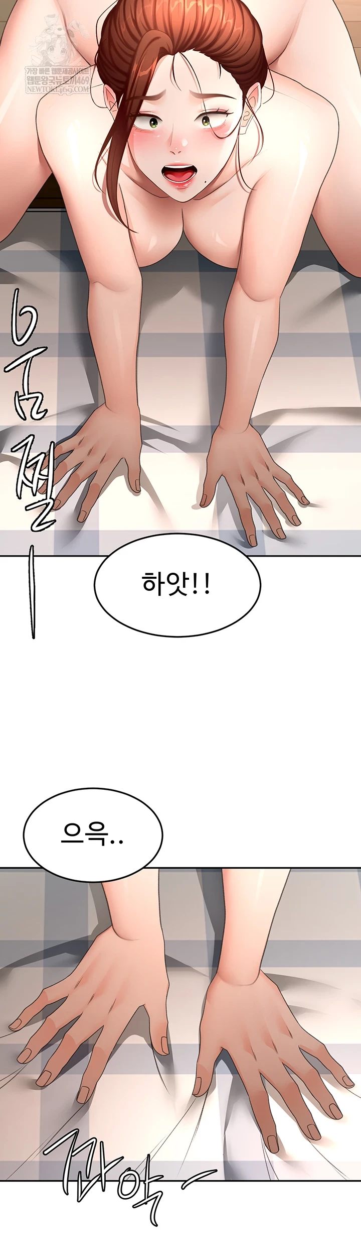 Rooftop Sex King Raw - Chapter 62 [photo 41] - MangaPorn