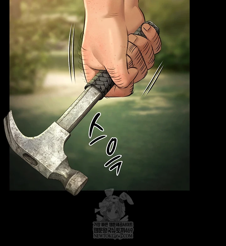 Pool Party Raw - Chapter 30 [photo 16] - MangaPorn