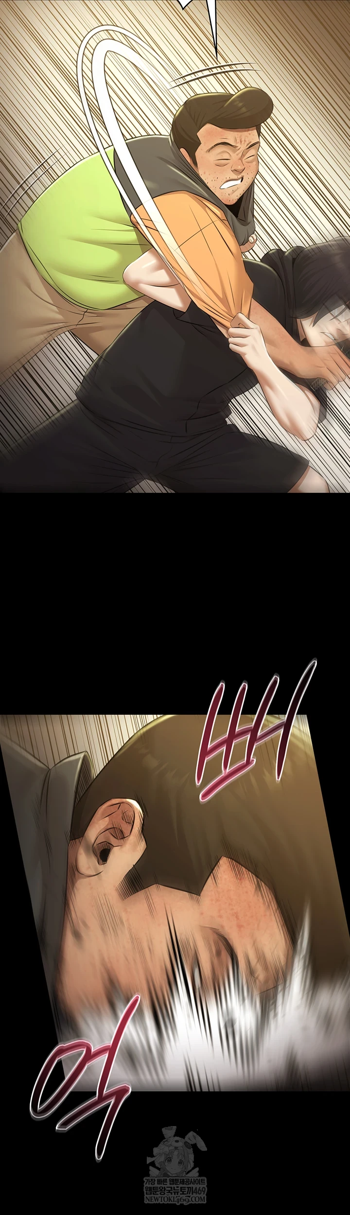 Pool Party Raw - Chapter 30 [photo 19] - MangaPorn