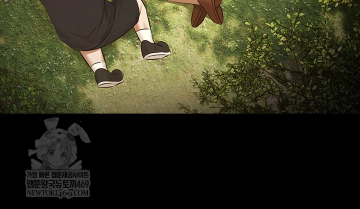 Pool Party Raw - Chapter 30 [photo 21] - MangaPorn