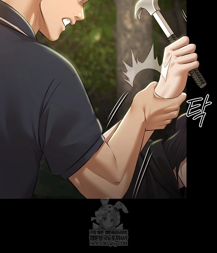 Pool Party Raw - Chapter 30 [photo 28] - MangaPorn