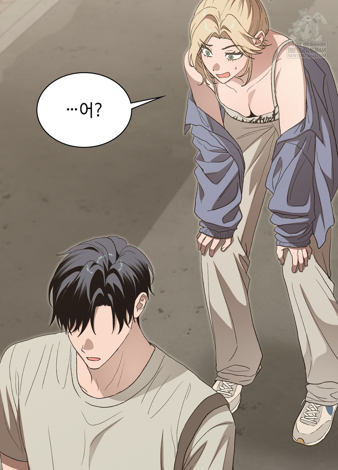 Just Hold My Hand Raw - Chapter 25 [photo 12] - MangaPorn