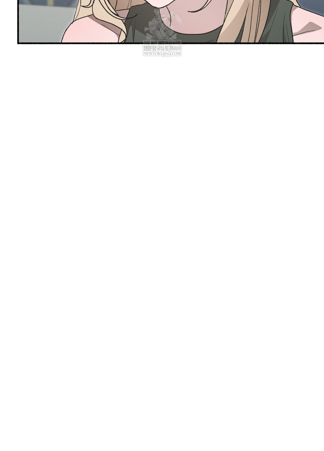 Just Hold My Hand Raw - Chapter 25 [photo 132] - MangaPorn