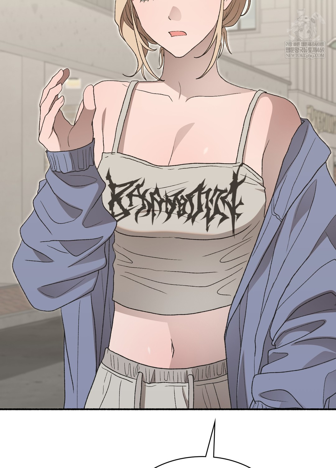 Just Hold My Hand Raw - Chapter 25 [photo 24] - MangaPorn