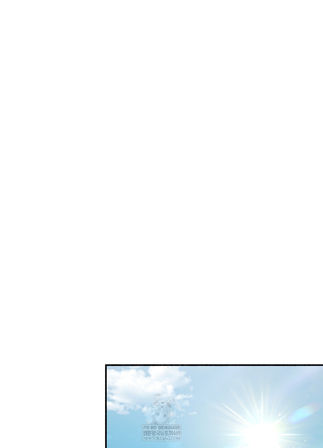 Just Hold My Hand Raw - Chapter 25 [photo 30] - MangaPorn