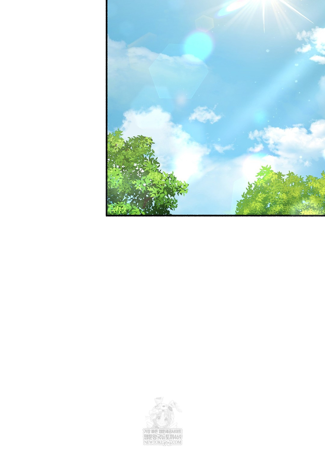 Just Hold My Hand Raw - Chapter 25 [photo 31] - MangaPorn