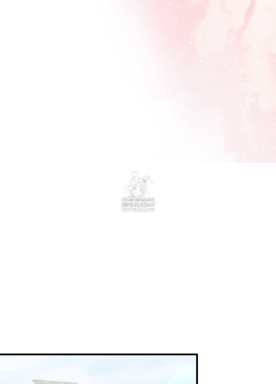 Just Hold My Hand Raw - Chapter 25 [photo 38] - MangaPorn