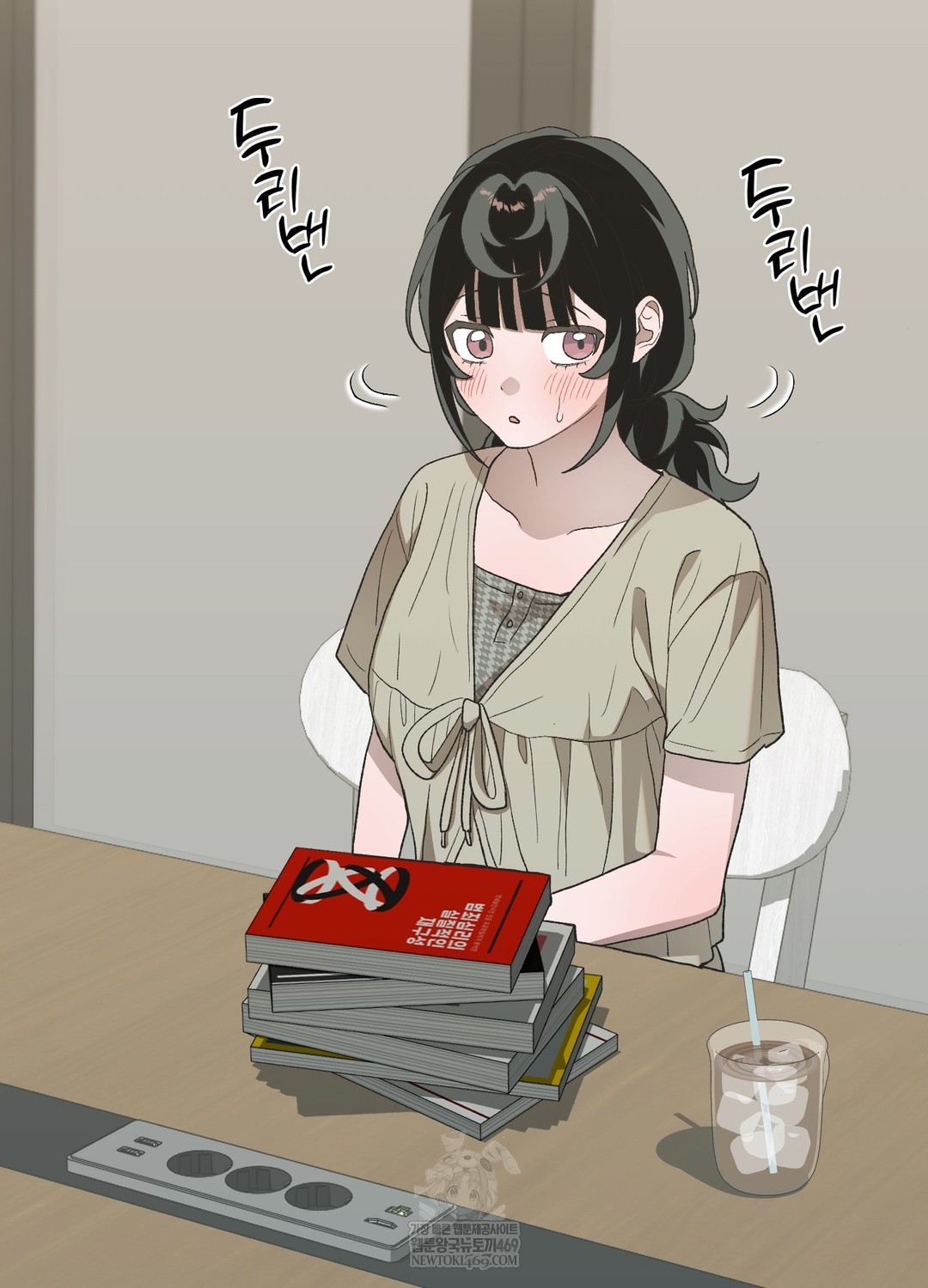 Just Hold My Hand Raw - Chapter 25 [photo 54] - MangaPorn