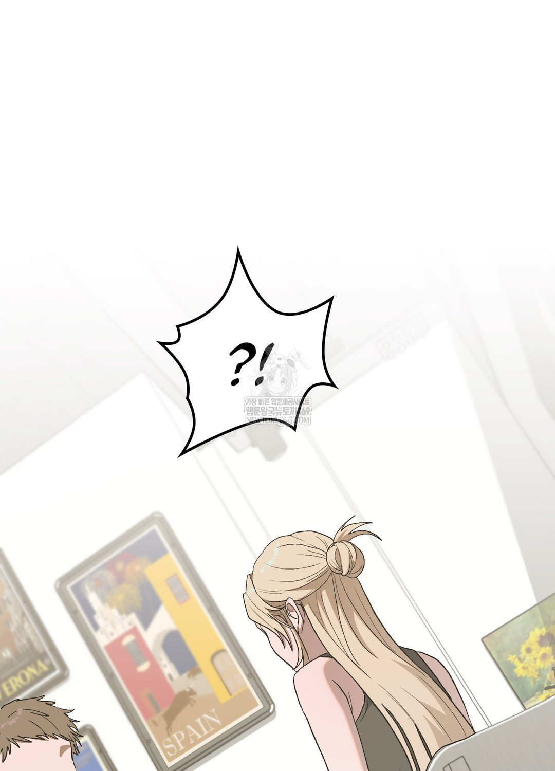 Just Hold My Hand Raw - Chapter 25 [photo 58] - MangaPorn