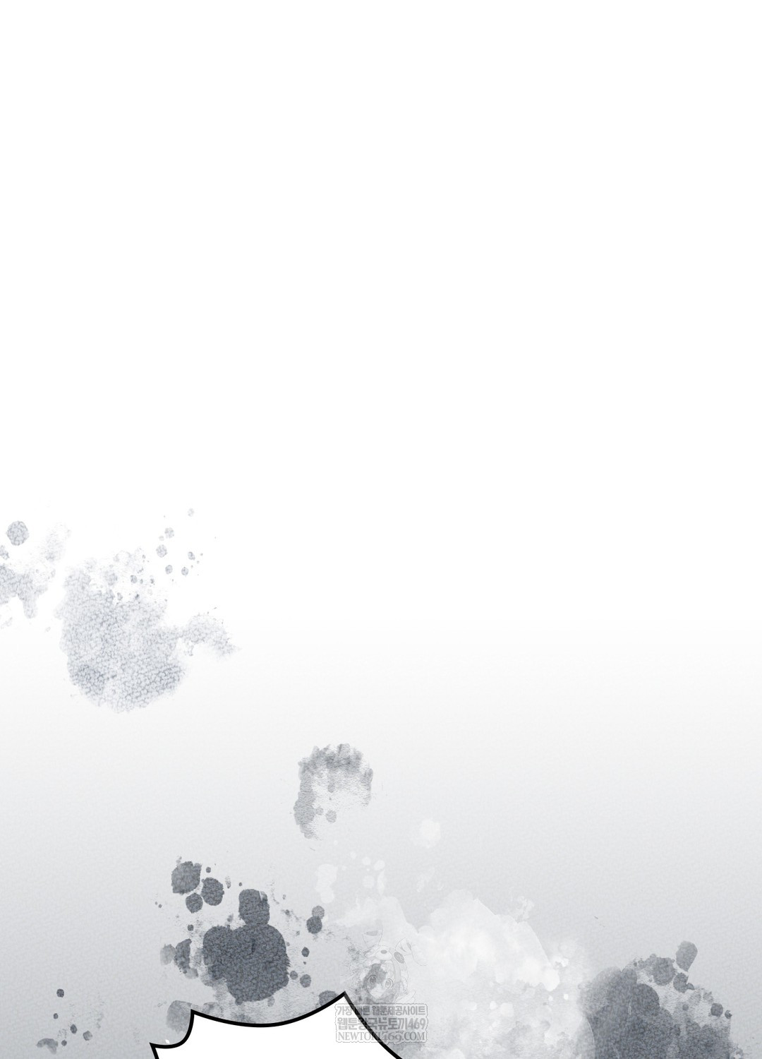 Just Hold My Hand Raw - Chapter 25 [photo 63] - MangaPorn