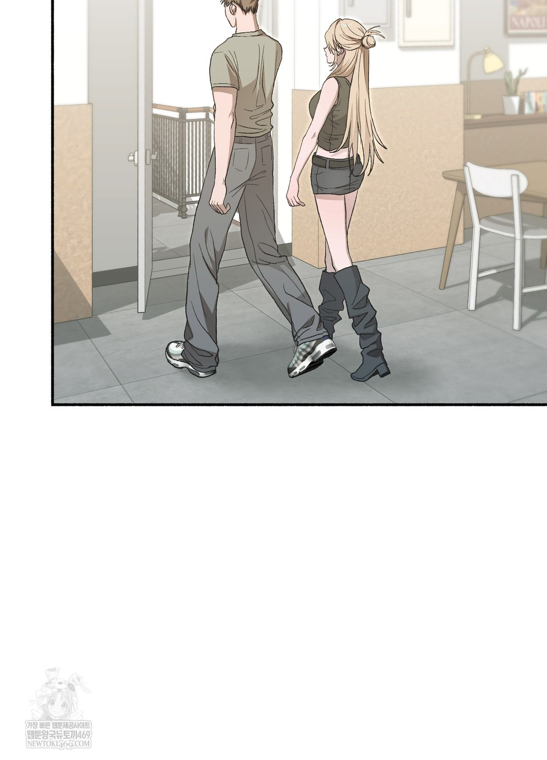 Just Hold My Hand Raw - Chapter 25 [photo 69] - MangaPorn