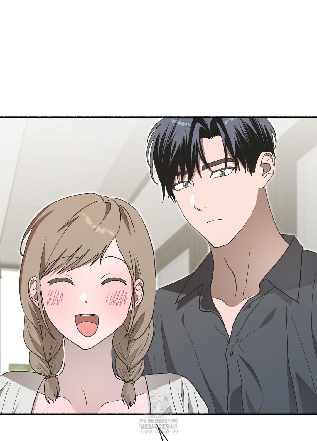 Just Hold My Hand Raw - Chapter 25 [photo 76] - MangaPorn