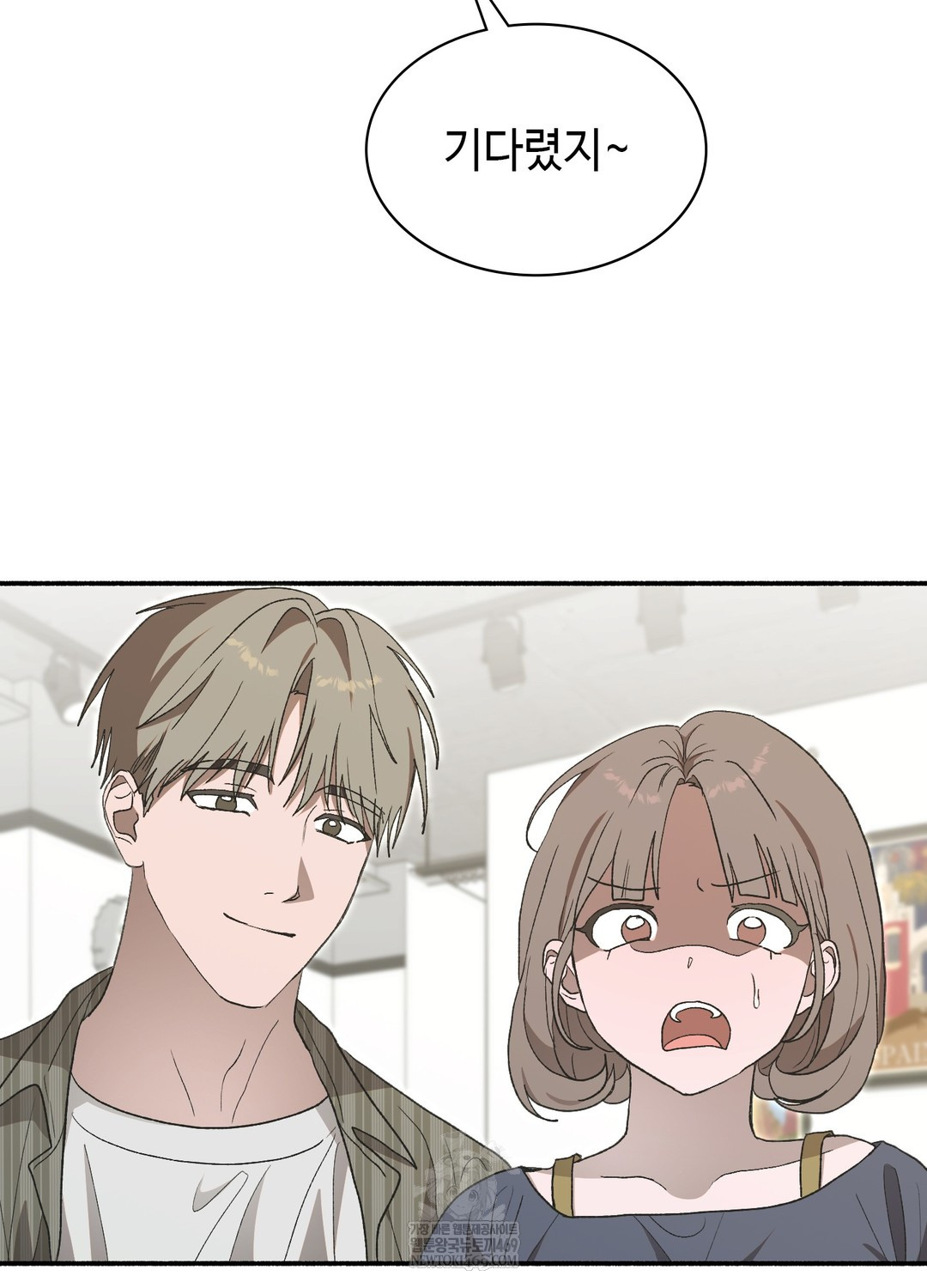 Just Hold My Hand Raw - Chapter 25 [photo 77] - MangaPorn