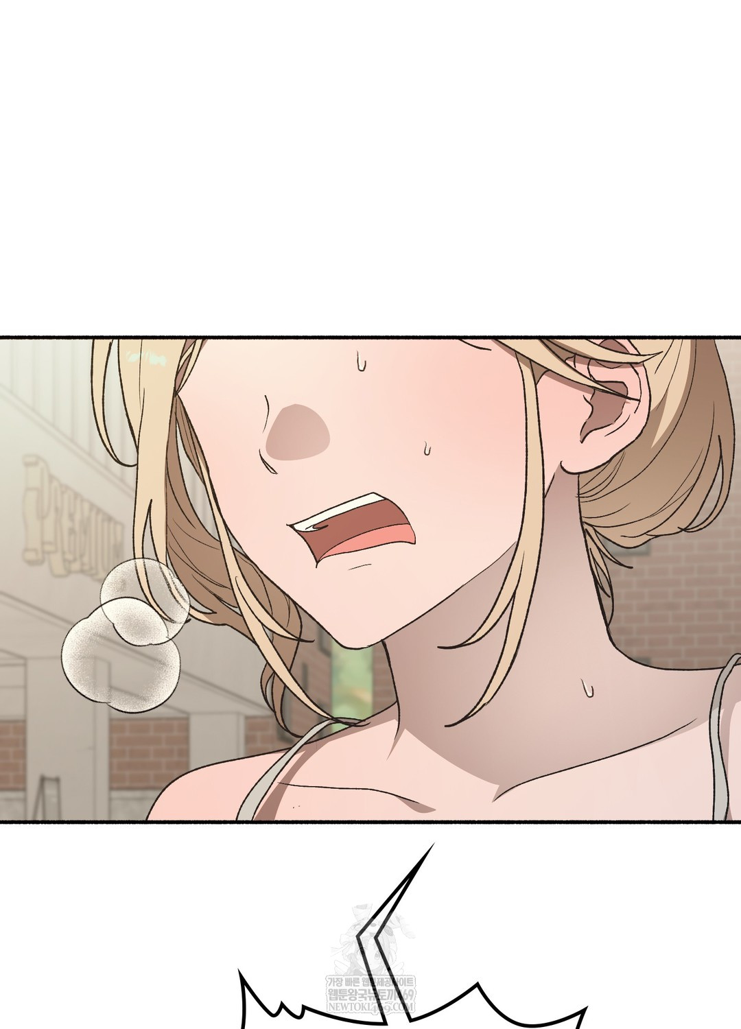 Just Hold My Hand Raw - Chapter 25 [photo 8] - MangaPorn