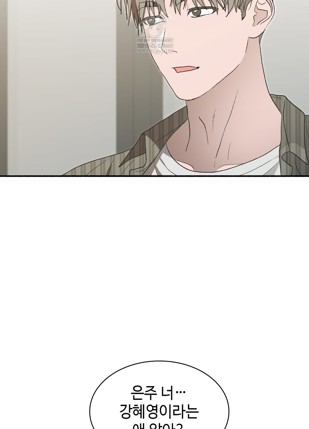 Just Hold My Hand Raw - Chapter 25 [photo 86] - MangaPorn