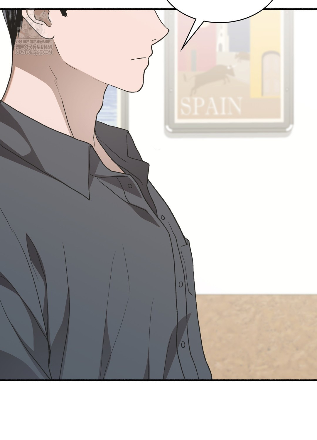 Just Hold My Hand Raw - Chapter 25 [photo 91] - MangaPorn