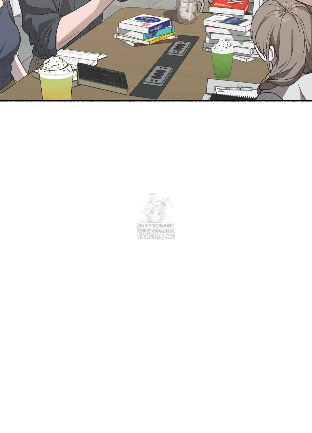 Just Hold My Hand Raw - Chapter 25 [photo 97] - MangaPorn